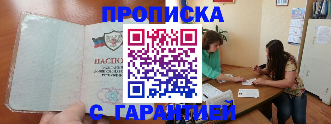 форма 3 в Ноябрьске